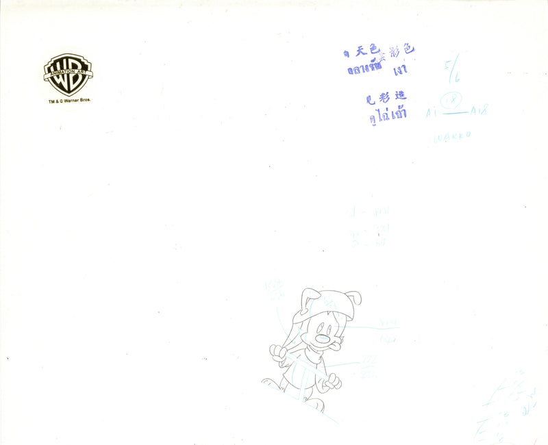 Animaniacs Original Production Cel with Matching Drawings Signed by Tom Ruegger: Yakko, Wakko, Dot