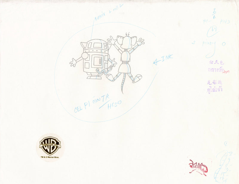 Pinky and the Brain Original Production Cel with Matching Drawings: Slappy Wanna Nappy, Brain2-Me2, 3-PinkEO