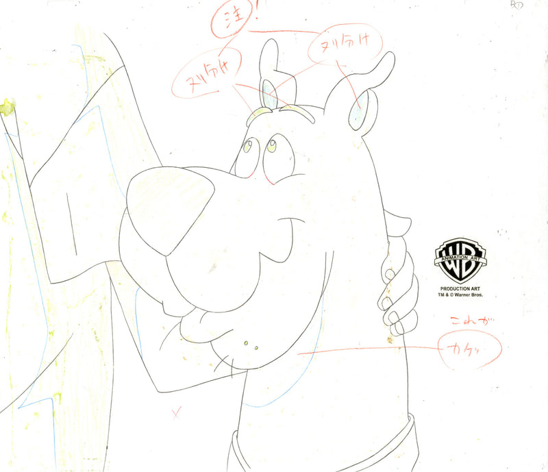 Scooby-Doo on Zombie Island Original Production Cel with Matching Drawing Signed by Bob Singer: Scooby