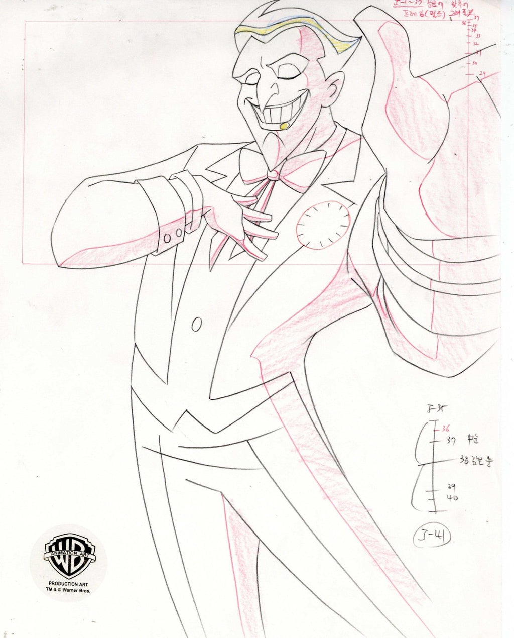 Batman Mask of Phantasm Original Production Drawing: Joker - Choice Fine Art