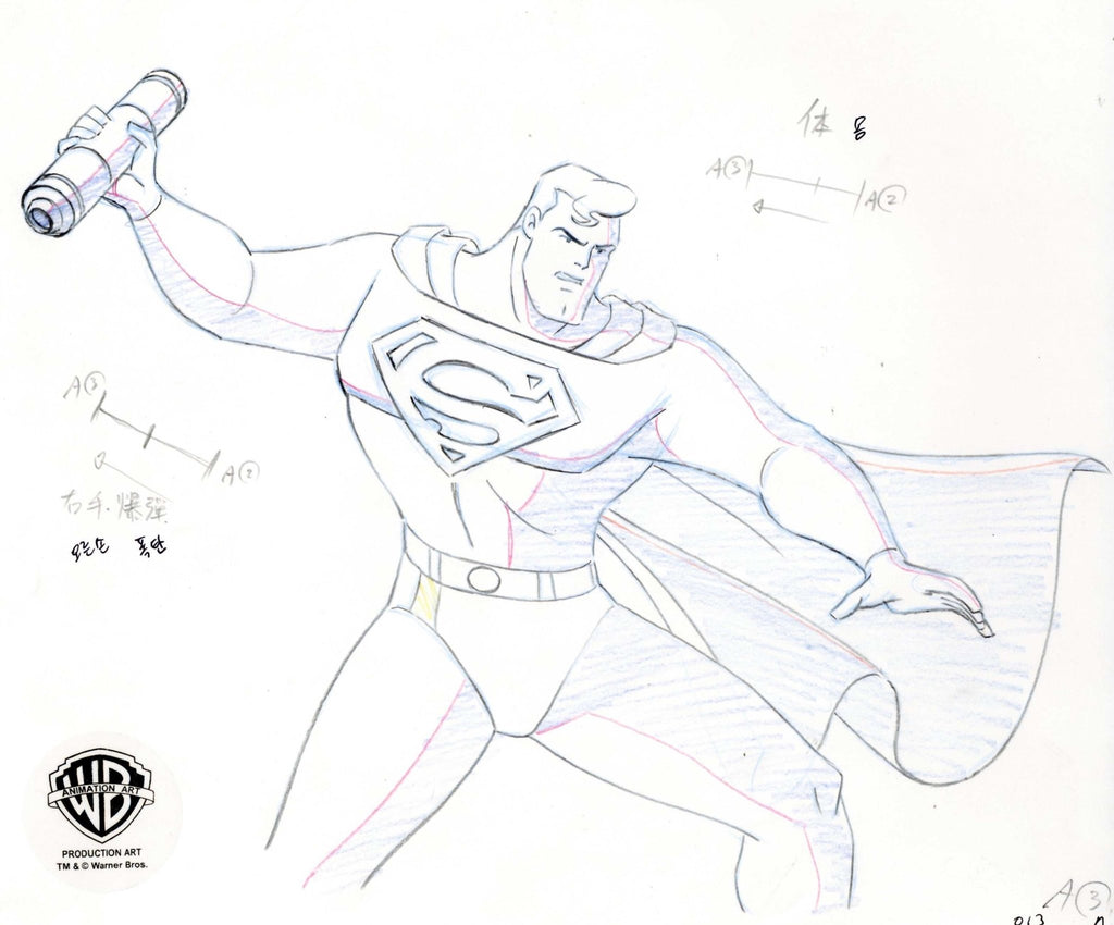 Superman the Animated Series Original Production Drawing: Superman - Choice Fine Art