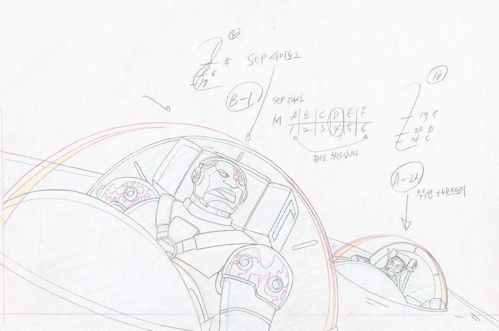 Teen Titans Original Production Drawing: Cyborg and Beast Boy - Choice Fine Art