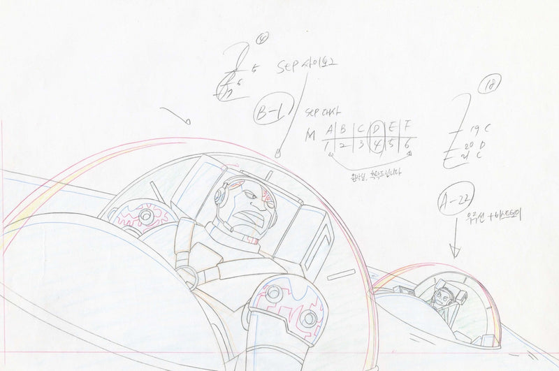 Teen Titans Original Production Drawing: Cyborg and Beast Boy - Choice Fine Art